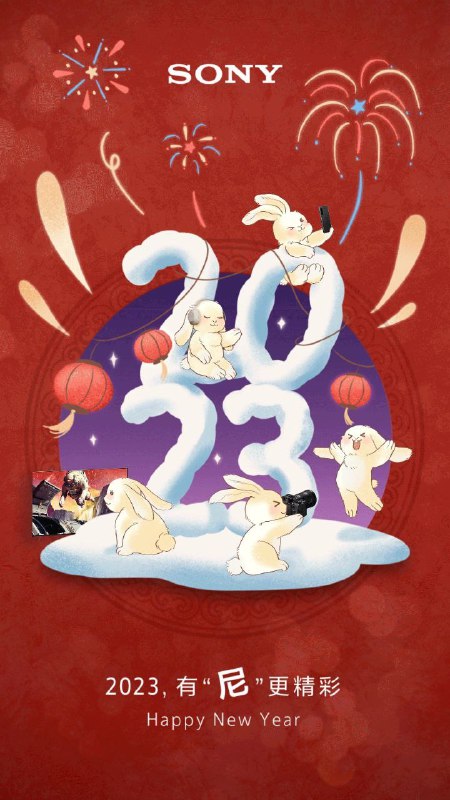 反了反了🌚反了反了🌚