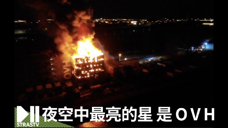 OVH 有新加坡0.97刀的 来一起火一把